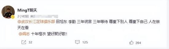 ”此役，约基奇出战29分49秒，投篮12中8，其中三分球2中0，罚球12中10，得到26分15篮板10助攻1抢断。